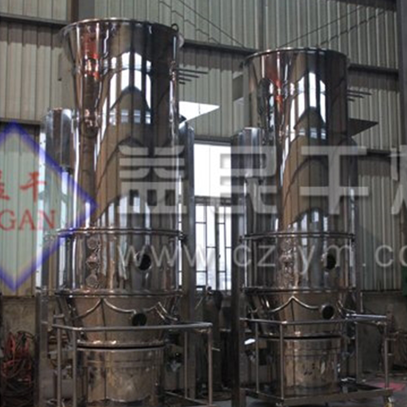 Fl enstegs vätskesänggranulator Fl enstegs vätskesänggranulator