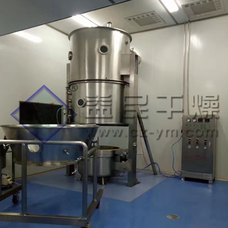 Fl enstegs vätskesänggranulator Fl enstegs vätskesänggranulator