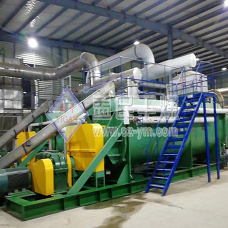 KJG Hollow Paddel Blade Dryer KJG Hollow Paddel Blade Dryer