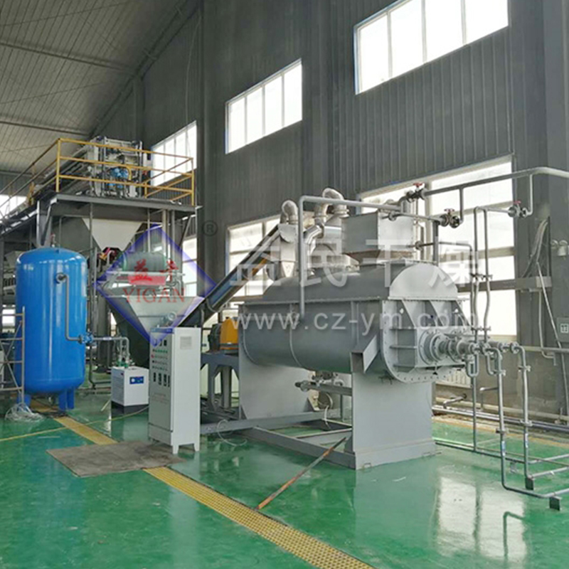 KJG Hollow Paddel Blade Dryer KJG Hollow Paddel Blade Dryer