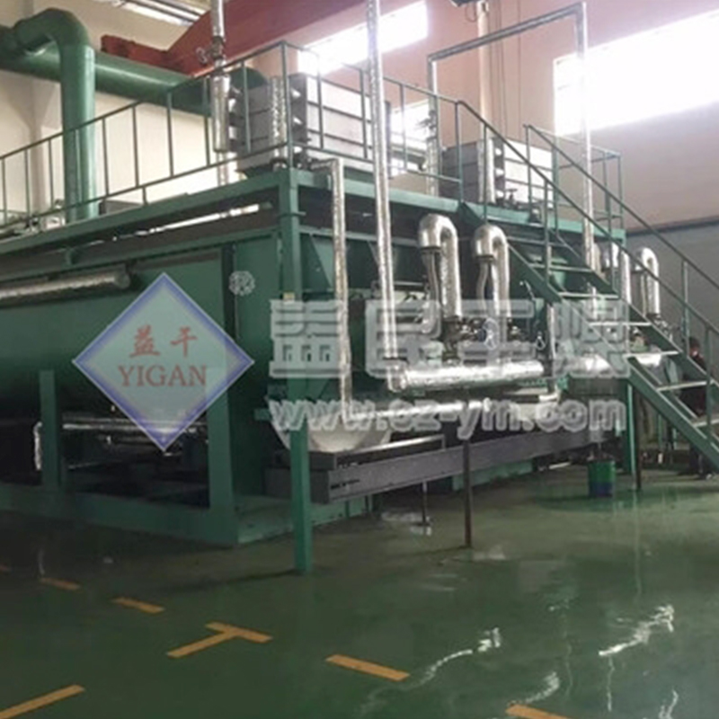 KJG Hollow Paddel Blade Dryer KJG Hollow Paddel Blade Dryer