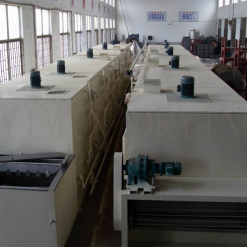 DW Belt Dryer DW Belt Dryer