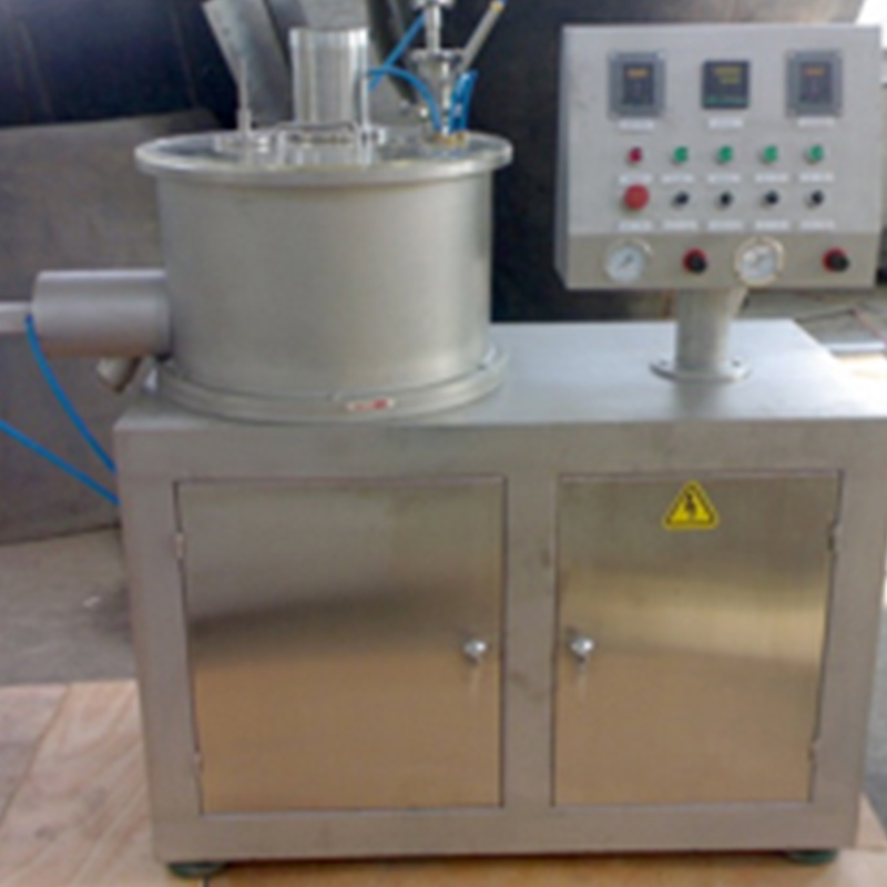 QZL Ball Granulator / Sfäroidizing Machine