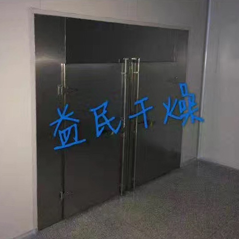 CT-C Hot Air Circulation ugntorkare CT-C Hot Air Circulation ugntorkare