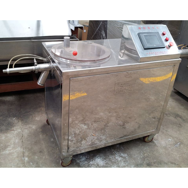 QZL Ball Granulator / Sfäroidizing Machine
