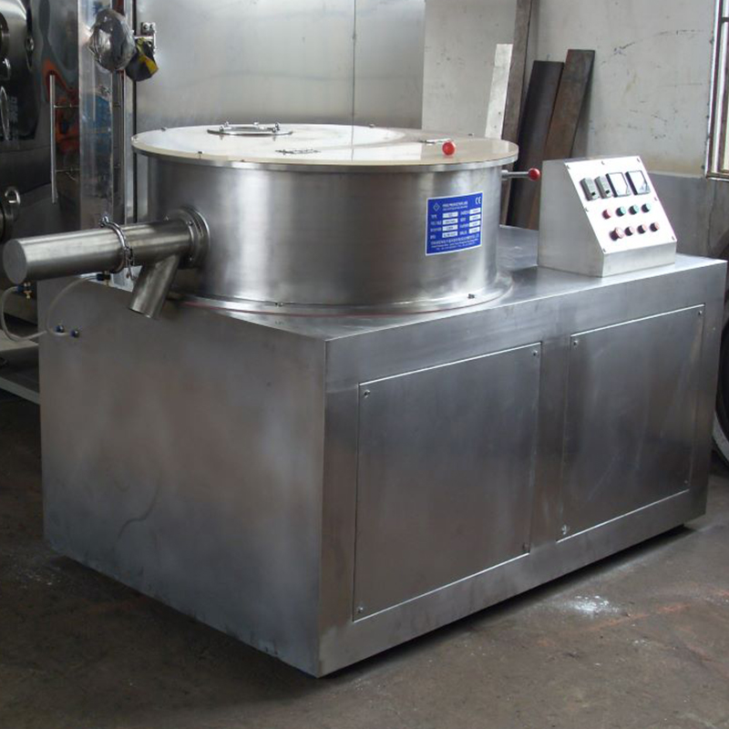 QZL Ball Granulator / Sfäroidizing Machine